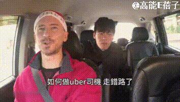 他突然自杀了！娱乐圈边缘人到底要如何生存…