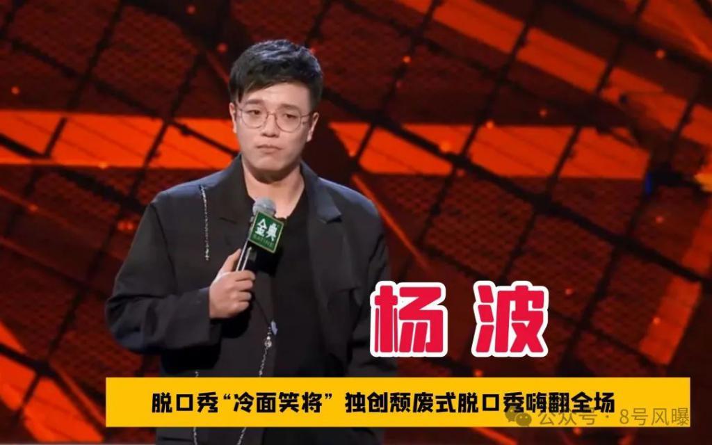 先做个人，再说怎么做名人