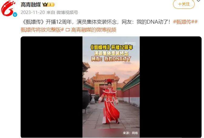 被骂到下播，全网都在替她委屈