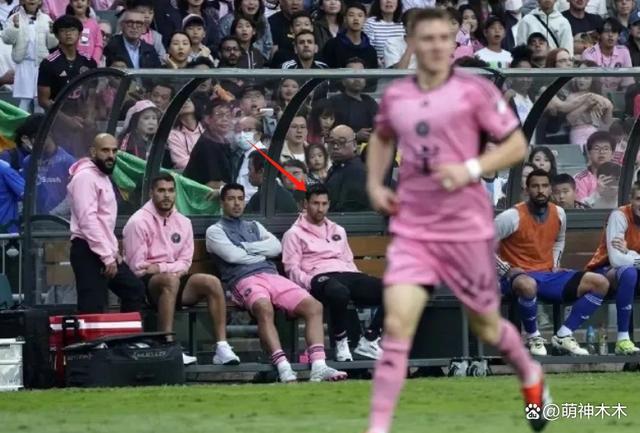 梅西回应缺席香港友谊赛，没受伤但不舒服，称很高兴在日本踢球