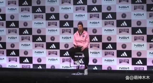 梅西回应缺席香港友谊赛，没受伤但不舒服，称很高兴在日本踢球