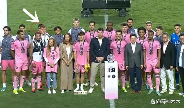 梅西回应缺席香港友谊赛，没受伤但不舒服，称很高兴在日本踢球