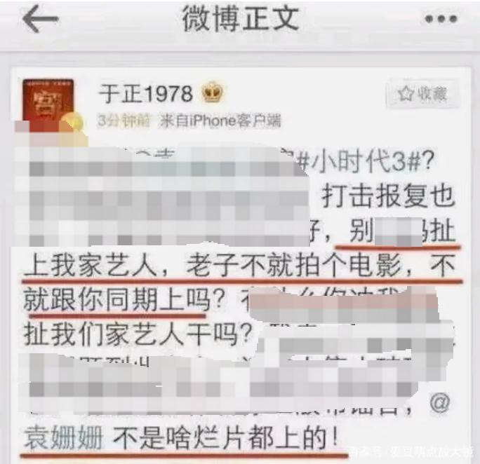 她能翻身，从背叛于正开始…