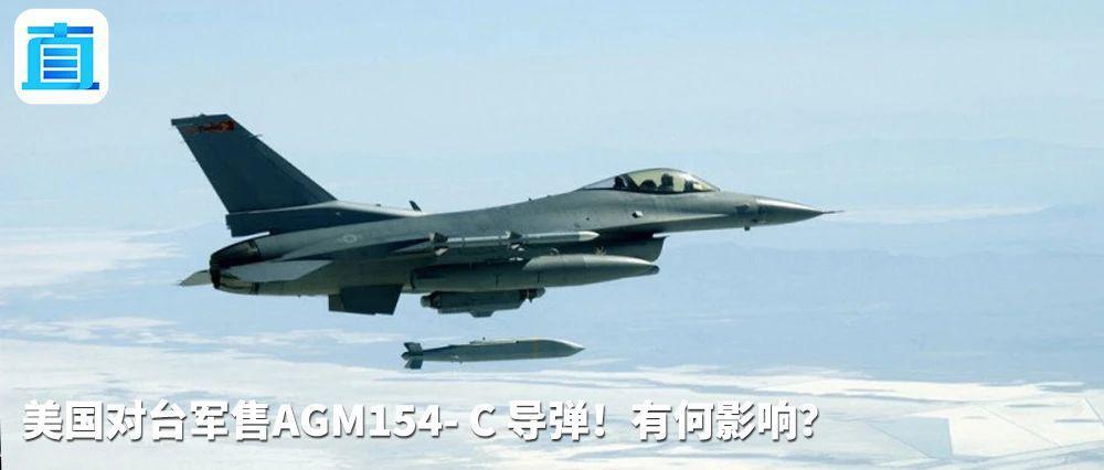 英国国王确诊患癌后，他们都发声了