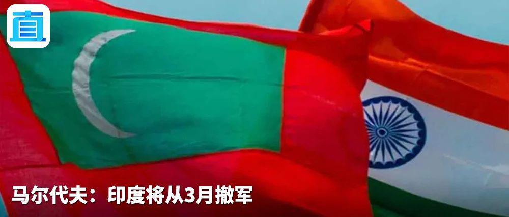 将中国作“假想敌”？驻日本使馆：严重关切