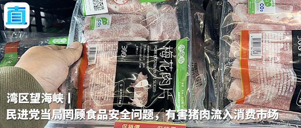 随美起舞？日本欲对中俄加强出口管制