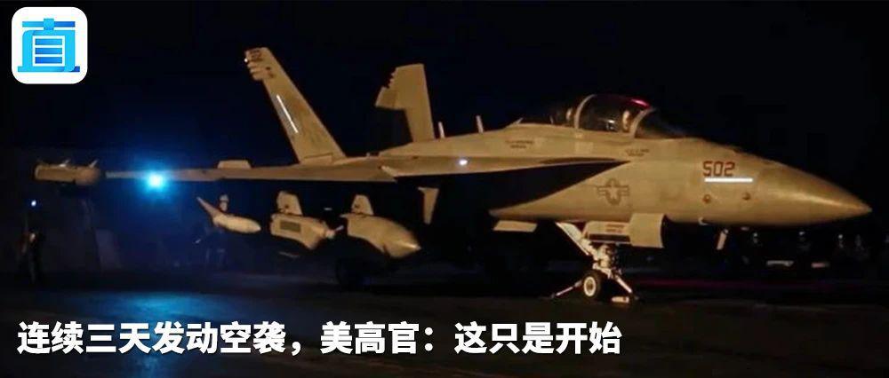 随美起舞？日本欲对中俄加强出口管制