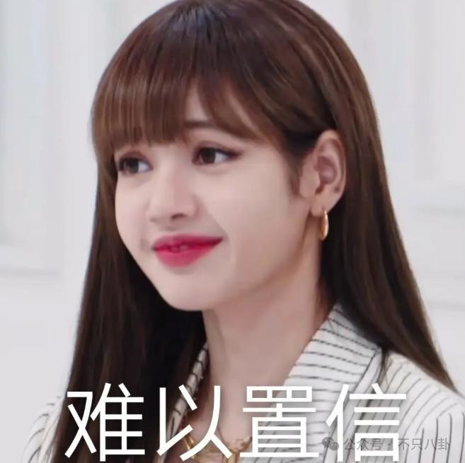 吐槽再多也没用？她的事业发展一点都不受影响啊！