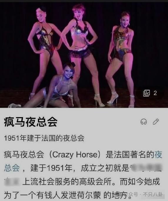 吐槽再多也没用？她的事业发展一点都不受影响啊！