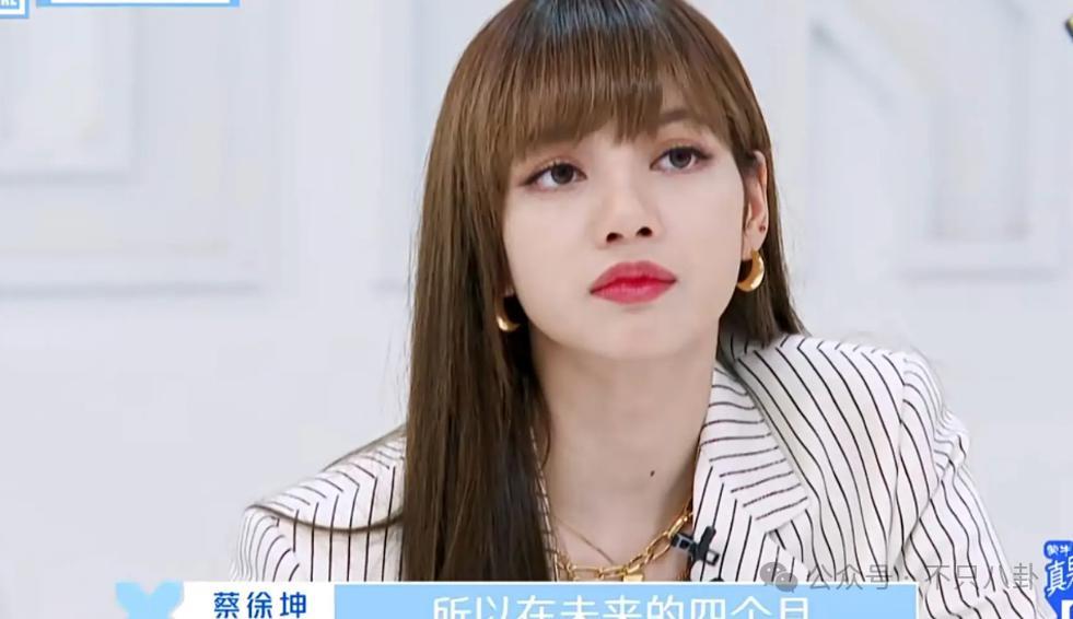 吐槽再多也没用？她的事业发展一点都不受影响啊！