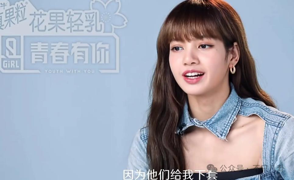 吐槽再多也没用？她的事业发展一点都不受影响啊！