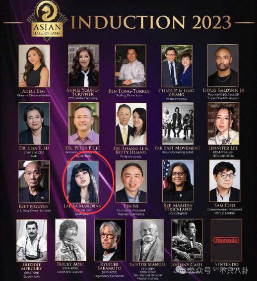 吐槽再多也没用？她的事业发展一点都不受影响啊！