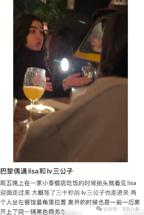 吐槽再多也没用？她的事业发展一点都不受影响啊！