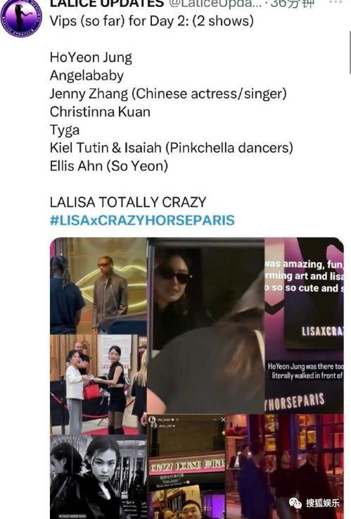 吐槽再多也没用？她的事业发展一点都不受影响啊！