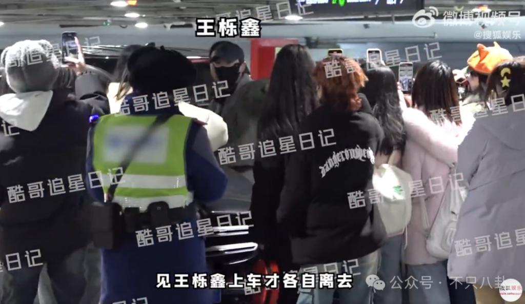 离婚三年后谈了新恋爱，他和前妻关系也破冰了？