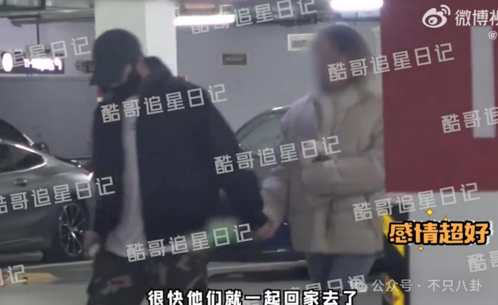 离婚三年后谈了新恋爱，他和前妻关系也破冰了？