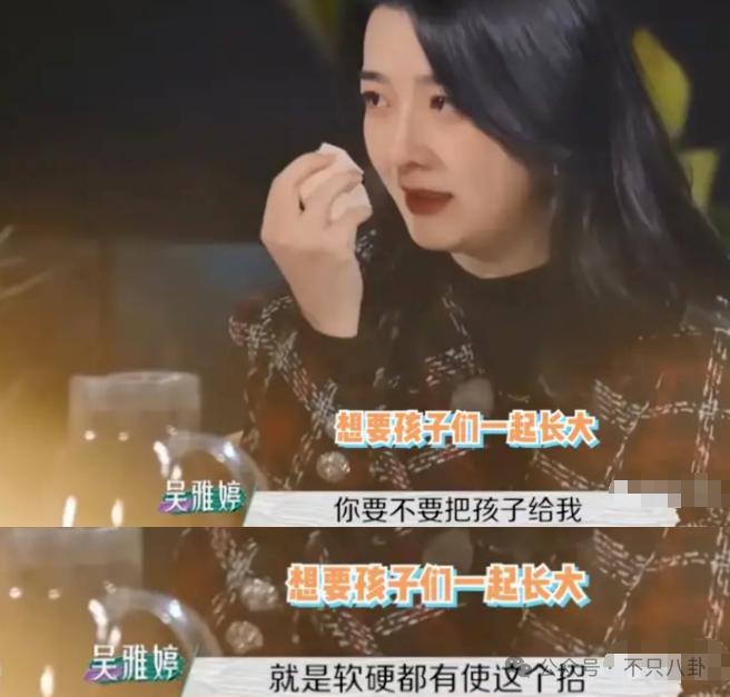 离婚三年后谈了新恋爱，他和前妻关系也破冰了？