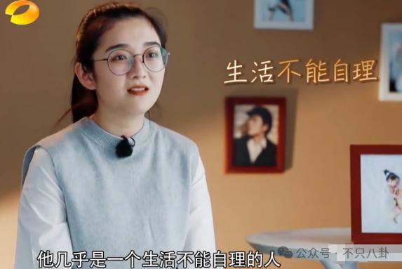 离婚三年后谈了新恋爱，他和前妻关系也破冰了？