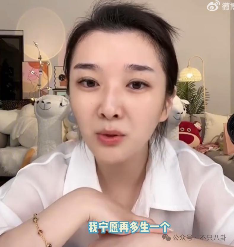 离婚三年后谈了新恋爱，他和前妻关系也破冰了？