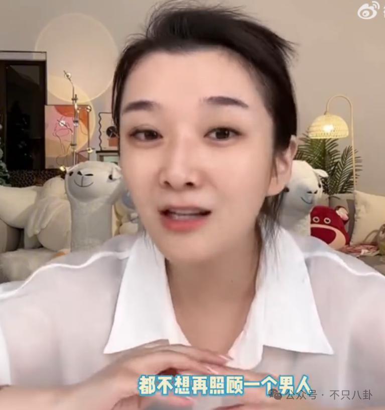 离婚三年后谈了新恋爱，他和前妻关系也破冰了？