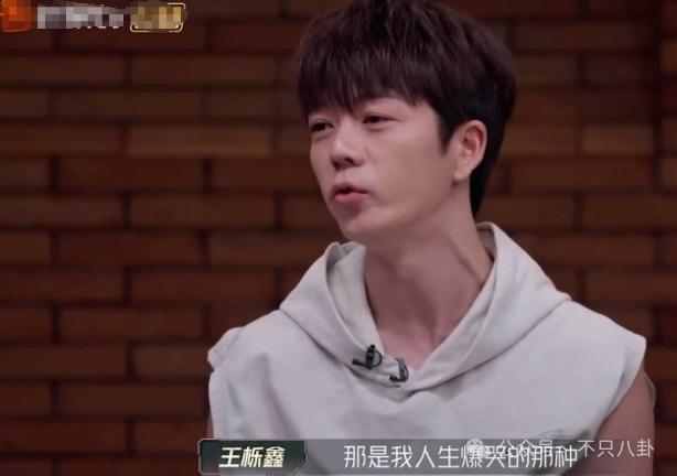 离婚三年后谈了新恋爱，他和前妻关系也破冰了？