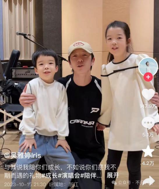 离婚三年后谈了新恋爱，他和前妻关系也破冰了？