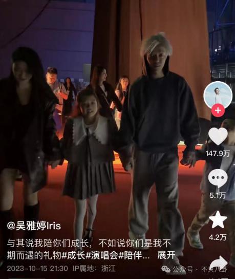 离婚三年后谈了新恋爱，他和前妻关系也破冰了？