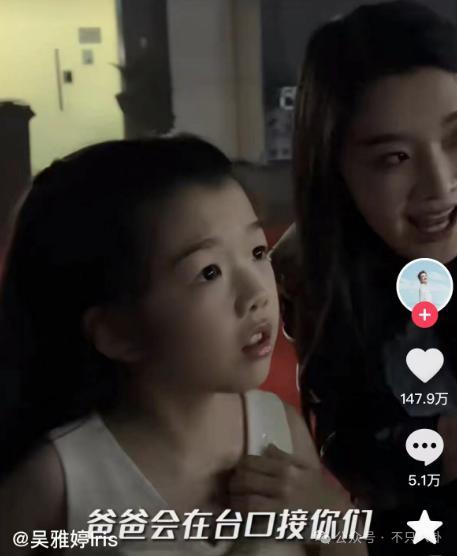 离婚三年后谈了新恋爱，他和前妻关系也破冰了？