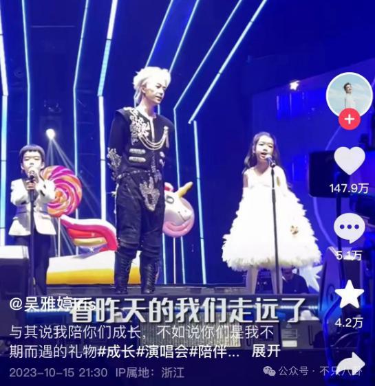 离婚三年后谈了新恋爱，他和前妻关系也破冰了？