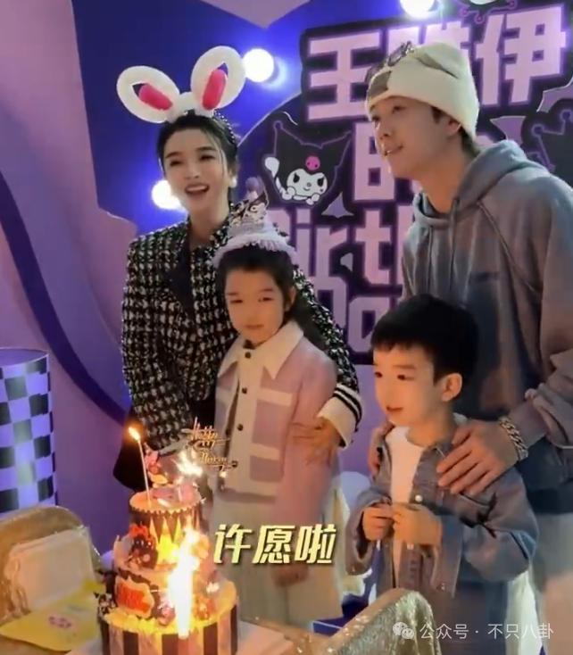 离婚三年后谈了新恋爱，他和前妻关系也破冰了？