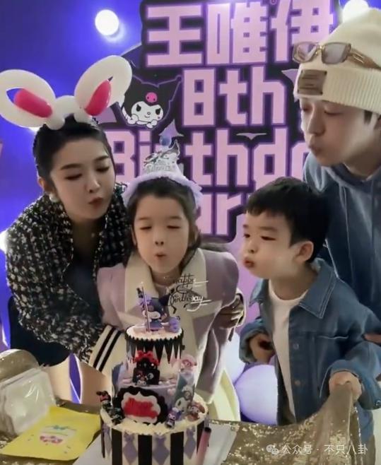 离婚三年后谈了新恋爱，他和前妻关系也破冰了？