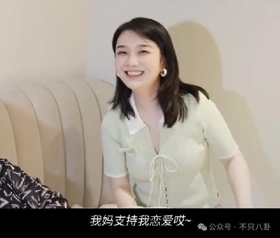 离婚三年后谈了新恋爱，他和前妻关系也破冰了？