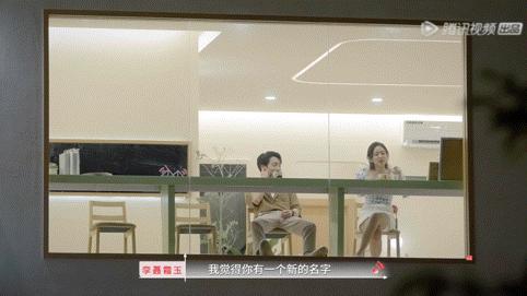 才说完有结婚的打算，就官宣分手了？