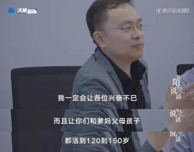 打败迪丽热巴肖战，这才是内地真顶流