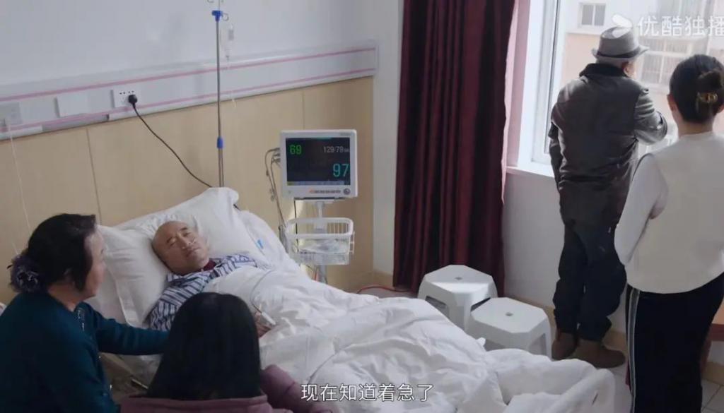 起猛了，乡村爱情被男老三占领了？