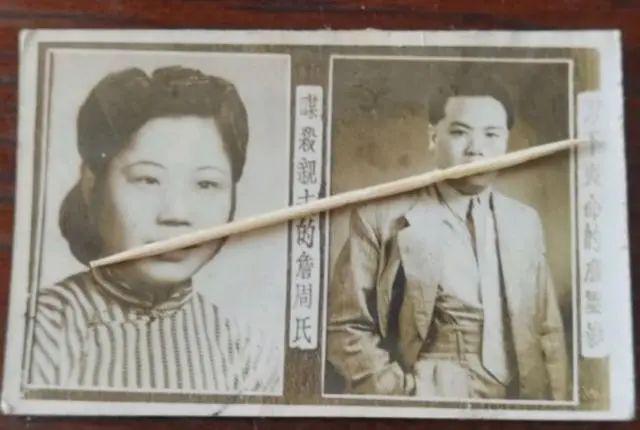 真实事件改编！《酱园弄》15秒贴片曝光，章子怡杀夫复仇