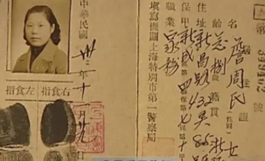 真实事件改编！《酱园弄》15秒贴片曝光，章子怡杀夫复仇