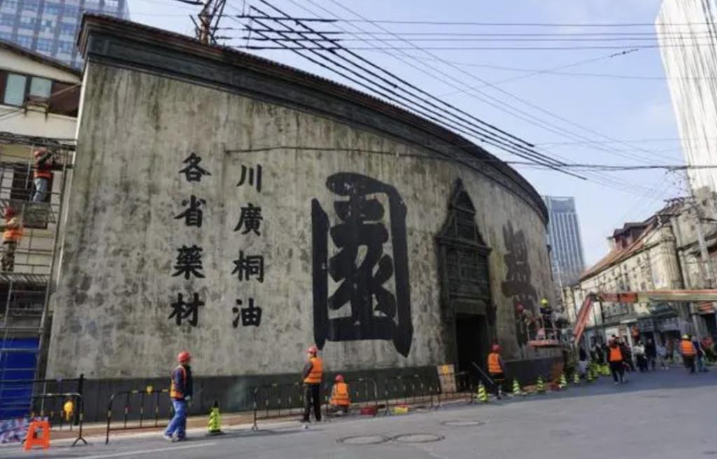 真实事件改编！《酱园弄》15秒贴片曝光，章子怡杀夫复仇