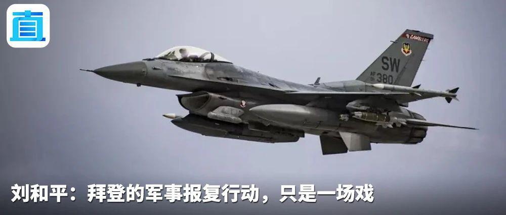 “哈马斯领导人在逃”，以色列最新通报