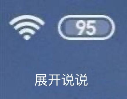 别吵了，这才是今年最猛的国产手机