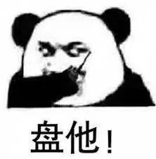 别吵了，这才是今年最猛的国产手机