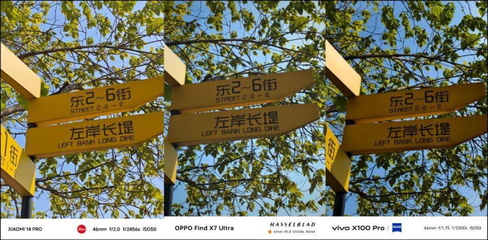 别吵了，这才是今年最猛的国产手机