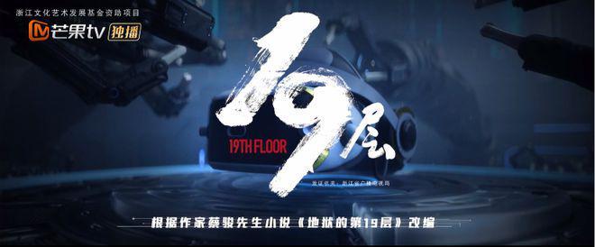 「内地全智贤」，也翻车了