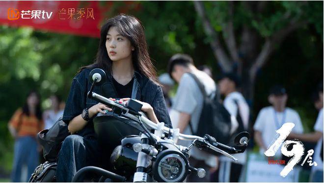 「内地全智贤」，也翻车了