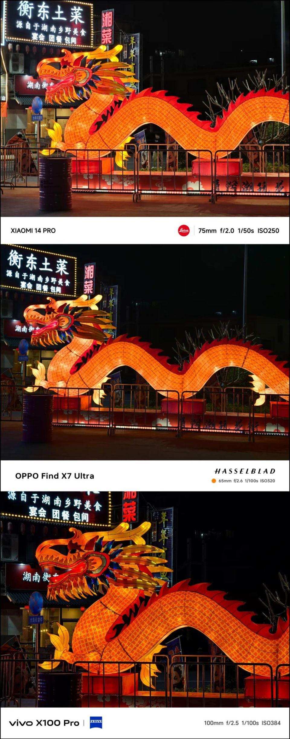 别吵了，这才是今年最猛的国产手机