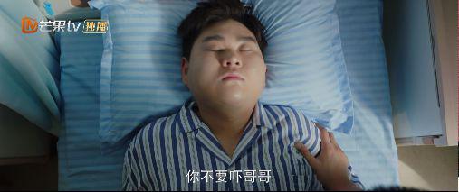 「内地全智贤」，也翻车了