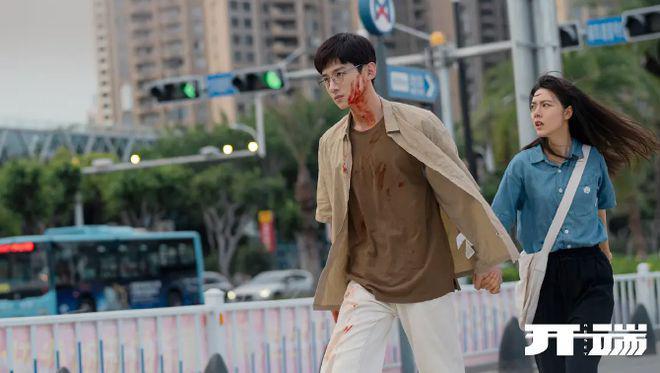 「内地全智贤」，也翻车了