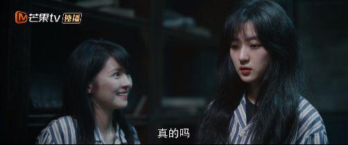 「内地全智贤」，也翻车了