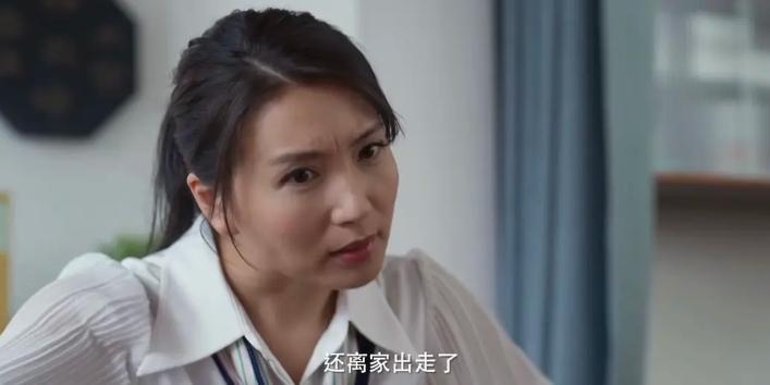 女神复出当妈，这剧好笑程度堪比春晚！