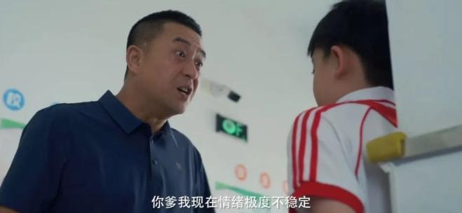 女神复出当妈，这剧好笑程度堪比春晚！